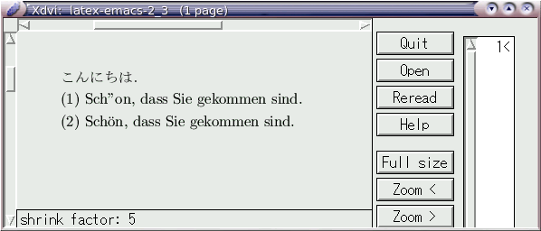 Babel $B$G=hM}8e$N(B xdvi $B$G$N=PNO7k2L(B