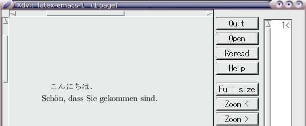 Emacs 上でLaTeXの文書をコンパイル後，xdvi で結果を表示