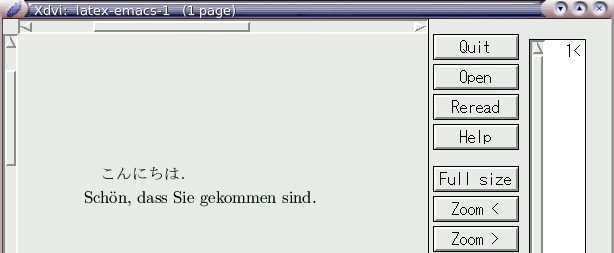 Emacs $B>e$G(BLaTeX$B$NJ8=q$r%3%s%Q%$%k8e!$(Bxdvi $B$G7k2L$rI=<((B