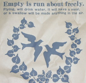 Empty is run about freely???