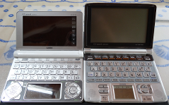 EX-word XD-7100 (links) vs. EX-word XD-GW7150 (rechts)