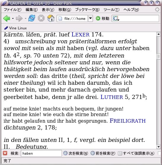 Result of the HTML-Export, der digitale Grimm on VineLinux 3.1