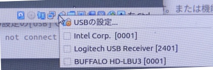 Recogntion of USB 3.0 devices through VirtualBox 6 on Ubuntu 18.04.2