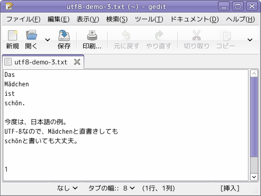 utf8-demo-3.txt through gEdit